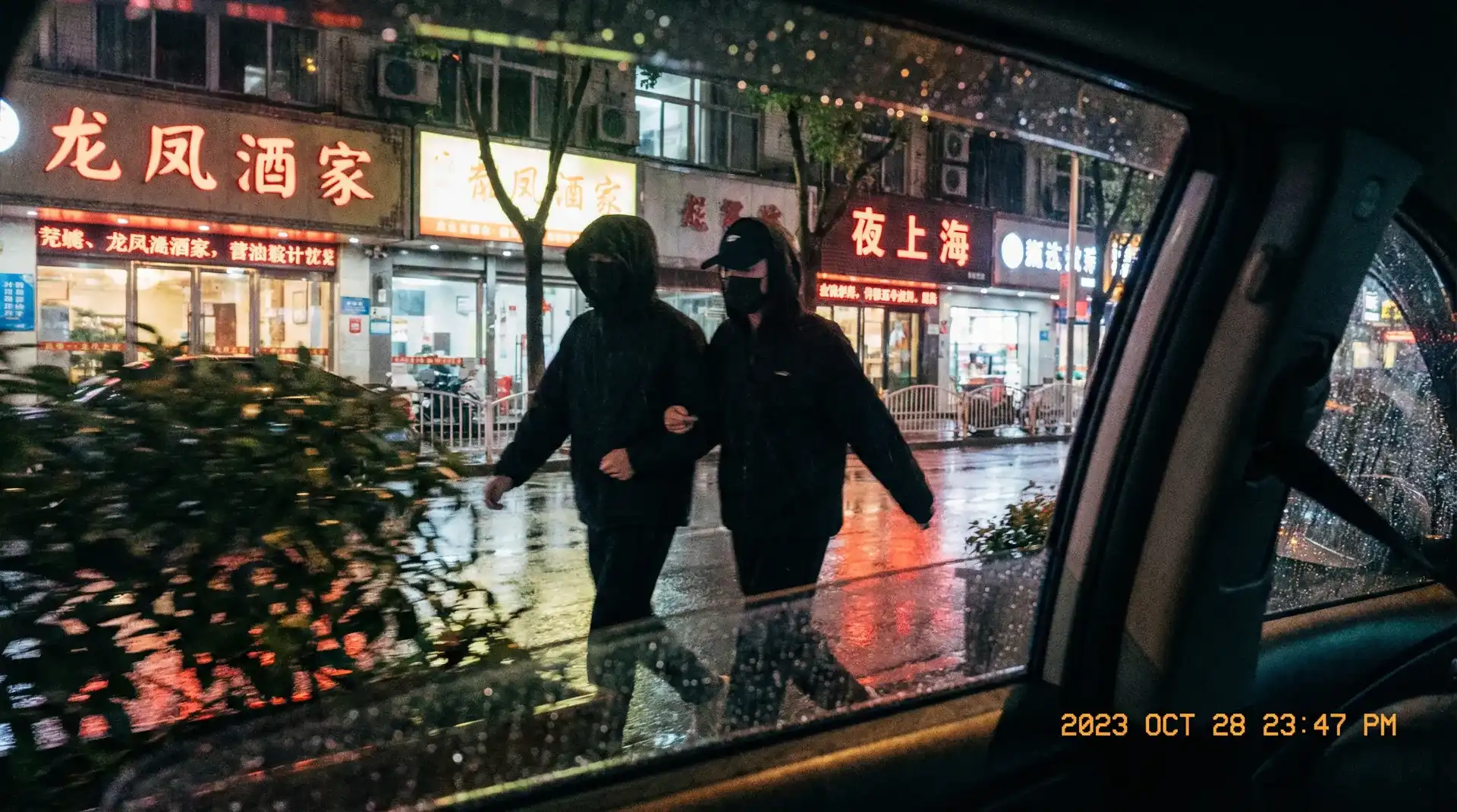 [海角黑料]海角黑料永久地址::精品海角黑料在线播放 - 顶流明星深夜密会现场抓拍照片